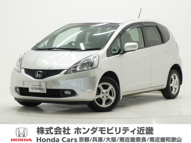 フィット 1.3 L ハイウェイエディション