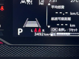 [走行距離]この少ない距離は希少ですよ。これからいっぱい乗って下さいね♪