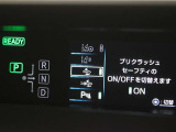 安全装備です。