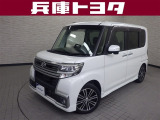 掲載中の車両は商談中や売約済みの場合があります。ご来店の前に掲載店舗へご確認をお願いいたします。