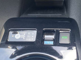 e-Pedal