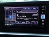 地デジ対応、フルセグデジタルTV放送が視聴できます。