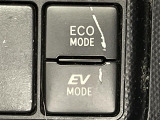 【ドライブモード】例えば、ECOモード・スポーツモード・スノーモード・EVモード等、走行シーンやご状況に合わせて、好きな時に走行モードを切り換えられます! ※車種によってモードが異なります。