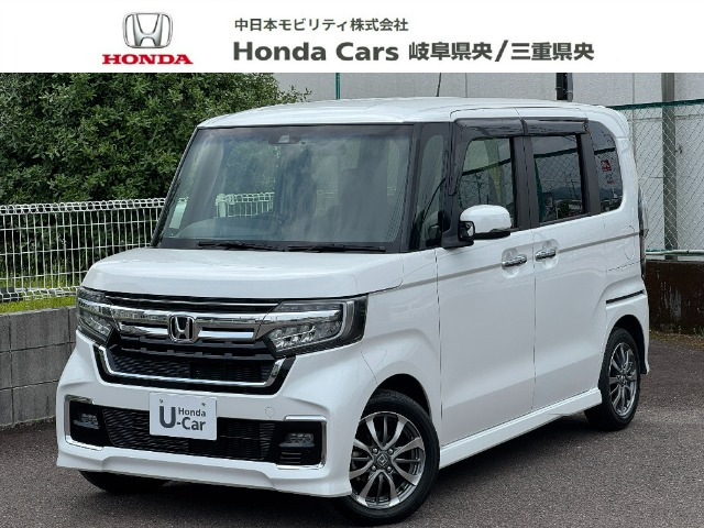 ホンダ N-BOXカスタム 