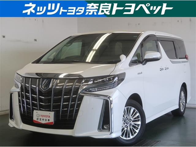 トヨタ アルファード 
