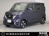 この度は当社の在庫車をご覧いただき、誠にありがとうございます。写真などでご不明な点がございましたら是非当店までお問い合わせください!