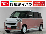 走行無制限1年保証 両側電動スライドドア 前後コーナーセンサー 前席シートヒーター ホットカップホルダー オートハイビーム LEDヘッドライト オートブレーキホールド 横滑り防止装置 スマートキー