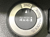 【オールモード4&times;4】2WD/4WDモードを手軽に切り替え可能。燃費重視の2WD、スタック時に役立つLOCK、AUTOモードでは4WDの配分を自動で調整し、路面状況を問わず安定した走りをサポート。
