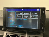 【音声認識コマンド】トークボタン/スイッチを押し、音声認識コマンドを発声するだけで一部機能を操作可能!オートエアコンのオンオフを走行中でもハンズフリーでできたりなど便利♪
