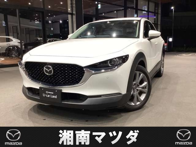 マツダ CX-30 