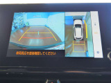 【全周囲カメラ】まるで上から車を見ている様に移ります☆縦列駐車や幅寄せ時に大活躍♪