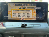 Bluetoothでスマホを接続することで音楽を流すことできます!