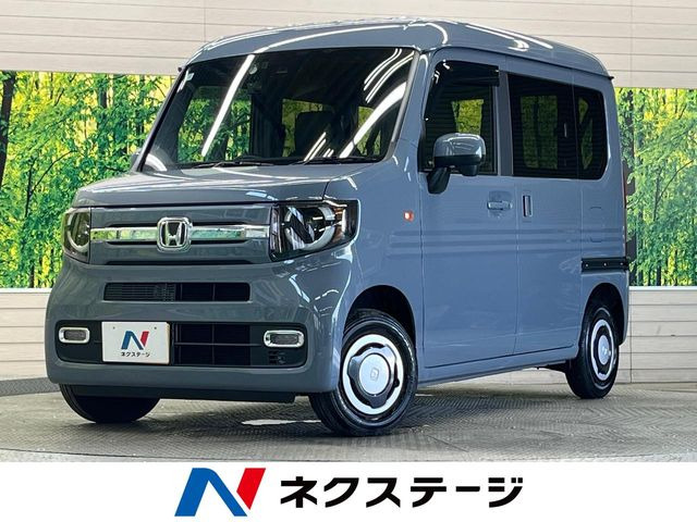 N-VAN ファン