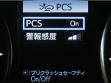 サポカーは、高齢運転者を含めた全てのドライバーによる交通事故の発生防止・被害軽減対策の一環として、国が推奨する新しい自動車安全コンセプトです。詳しくは販売店スタッフまでお尋ね下さい。