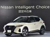 ご覧いただき、ありがとうございます。キックス X 入荷しました。