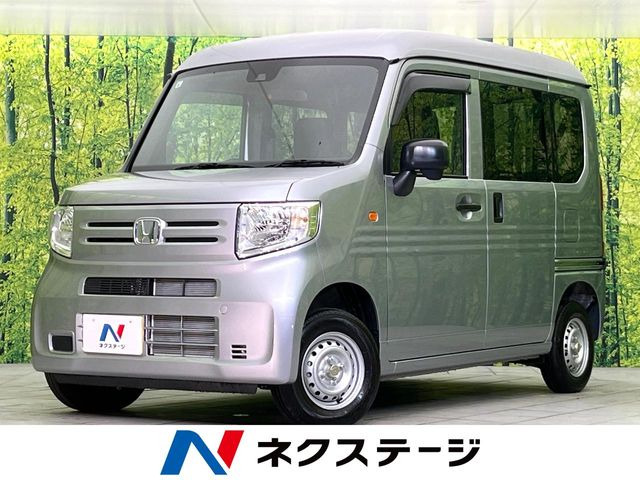 N-VAN G