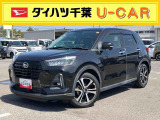外装のキズや凹み、室内の匂いなどをご来店にて車両状態の確認をお願いします♪ お引渡しの前に車検整備を実施してお引渡しを致します。 ダイハツ中古車保証12か月・走行距離無制限付きです。