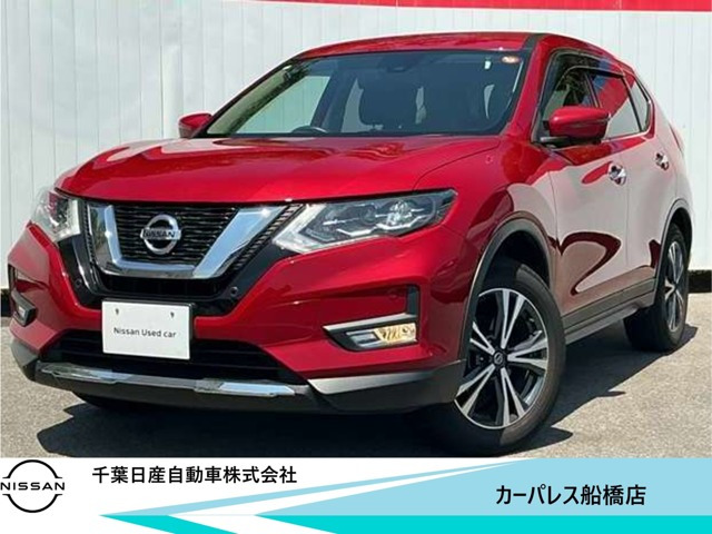 日産 エクストレイル 