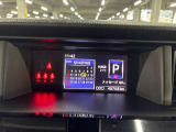 視認性に優れたメーターを採用しており、走行中でも車速や情報が分かりやすく表示されます。運転時の視線移動をむりのない範囲に抑え、快適で安心感のあるドライブをサポートします。