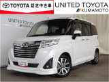 トヨタ ルーミー