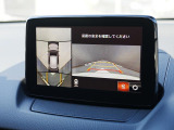 360&deg;ビューモニターを搭載しています。コーナーセンサーと合せてお使いいただくことで、安全、安心にお車の取り回しを行っていただけます。