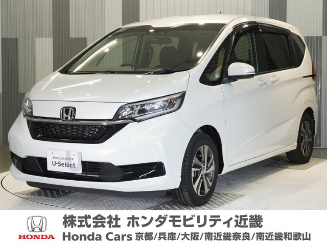 ホンダ フリード 