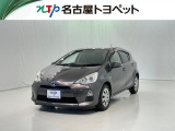 当社では、愛知・岐阜・三重・静岡在住で、現車確認可能な方への販売に限らせて頂きます