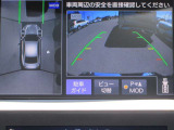 〔MOD付アラウンドビュー〕自車を上から見下ろす様な映像が映し出される全周囲型アラウンドビューモニターには移動物検知も付いており車庫入れも安心楽々ですね!