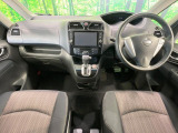 セレナ 2.0 ハイウェイスター Vセレクション+Safety II S-HYBRID 