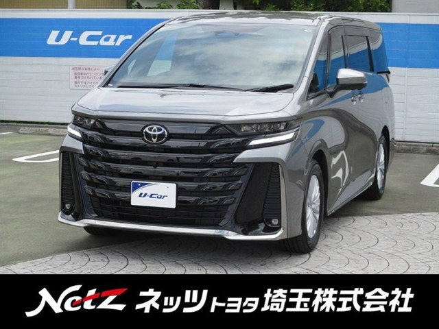 ヴェルファイア 2.4 Z プレミア 