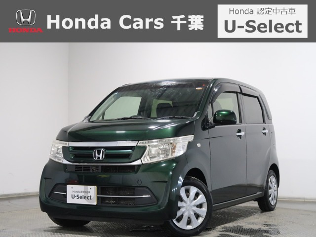 ホンダ N-WGN 
