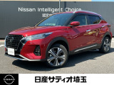 日産 キックス