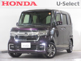 ワンオーナー車の2021年、N-BOXカスタム(L)が入庫しました。当社自社工場にて法定点検を実施しております。過去の整備は整備記録簿での確認ができます。