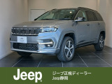 クライスラージープ コマンダー 2.0 オーバーランド ディーゼル 4WD