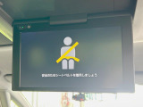 【フリップダウンモニター】大画面モニターで後席でもエンタメをお楽しみいただけます。小さなお子様にも大人気の装備です♪