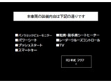 ご相談いただけることを心待ちにしております。どうぞ宜しくお願い致します。