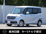 この度はカーミナル宇都宮の車をご覧頂き誠にありがとうございます! 電話でのお問い合わせはのフリーダイヤル0078-6002-777992までお気軽にどうぞ!