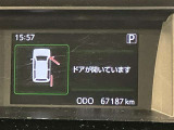 【ナビゲーション】いまや必須装備のナビゲーションを搭載!知らない場所でも目的地までしっかり案内してくれます。オーディオ機能も充実!キャンプや旅行はもちろん通勤や普段のドライブも楽しめます!
