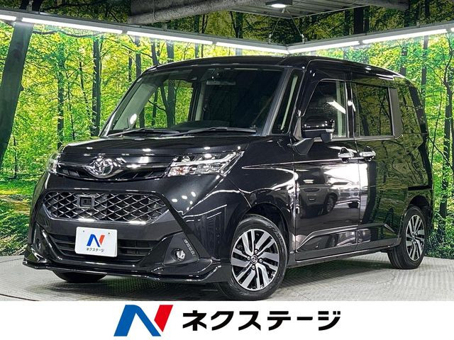 タンク 1.0 カスタム G S 