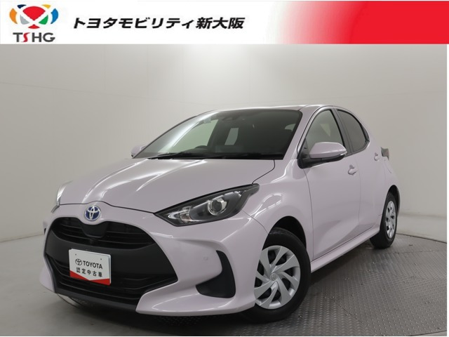 トヨタ ヤリス 