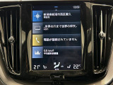 ◆LIBERALAは、輸入車選びの新たなスタイルを提案するインポート・セレクト・ブランドです。オーナー様となる方がクルマから直接感じる感性を第一にした、最良の一台との出会いをコーディネートいたします。