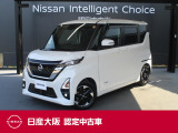 ご来店の際はまずお電話で在庫のご確認をいただきますとスムーズにご覧いただけます。オンライン商談も承ります♪遠方のお客様も、画面を通じて安心してご購入いただけます♪お気軽にお申し出ください。