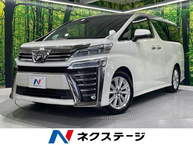 ヴェルファイア 2.5 Z Aエディション 