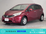 日産 ノート