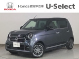 ☆ようこそ☆ この度はホンダモビリティ中四国の在庫車両をご覧いただきましてありがとうございます。