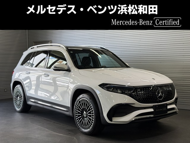 メルセデス・ベンツ EQB 