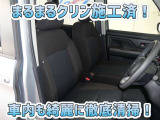 お客様にお座りいただくシートは徹底洗浄済みです!手作業でていねいに洗うので、心地よさが違います☆☆