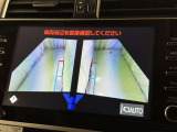 サイドモニターがあれば、見えにくい側方下部も確認可能できます。