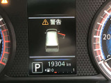 ★お気軽にお問い合わせください★