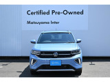 【Volkswagen松山インター】認定中古車ならではの安心とサービスをお客様にお届けいたします。